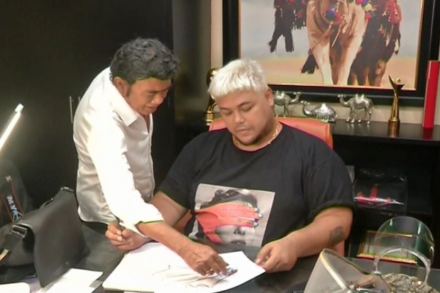 Rhoma Irama Siap Tampil...