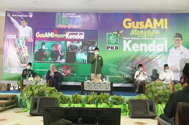 Dikunjungi Ketum PKB,...