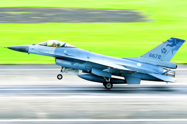 Pesawat Tempur F-16...