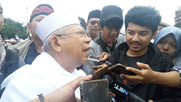 Wapres Maruf Amin Bisa...