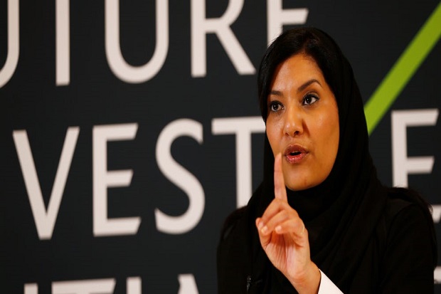 Putri Reema: Arab Saudi...