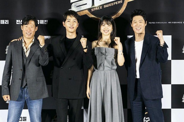 Song Joong Ki Muncul...