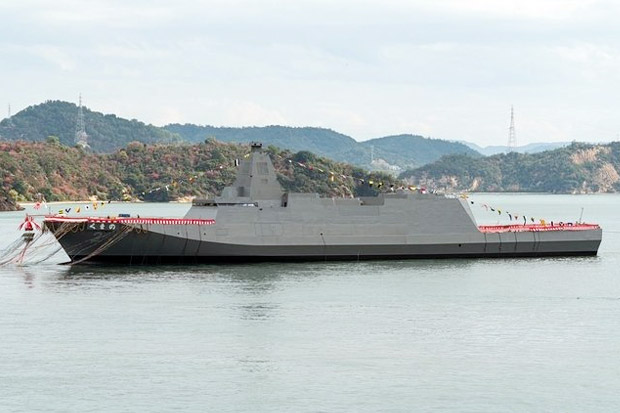 Jepang Luncurkan Kapal...