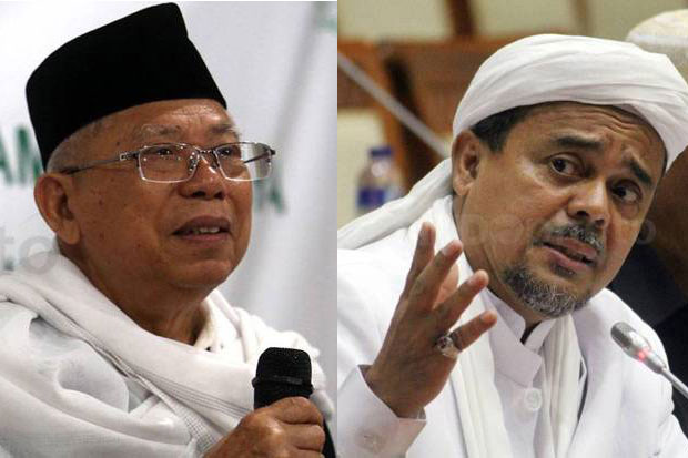 Sekum Muhammadiyah:...