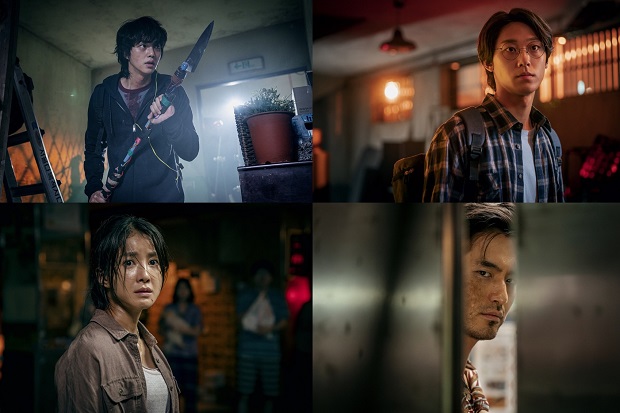 Serial Original Korea...