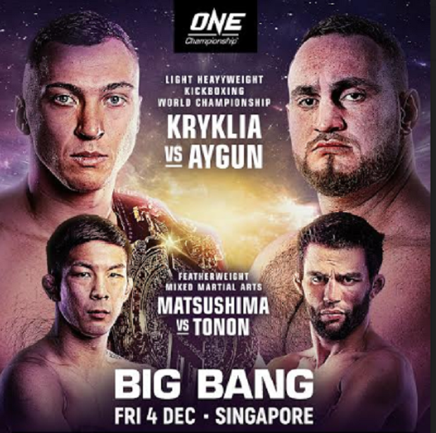 One Championship Umumkan...