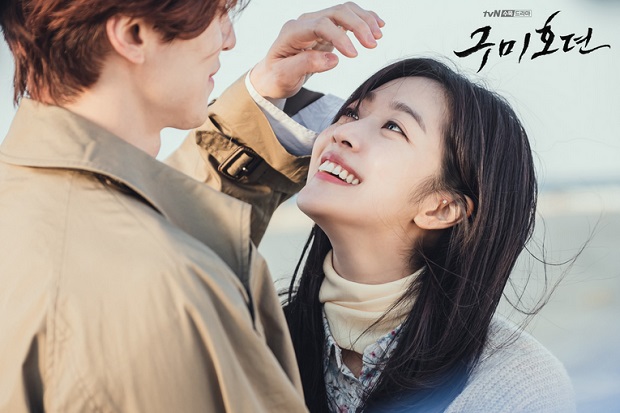 Lee Dong Wook dan Jo...