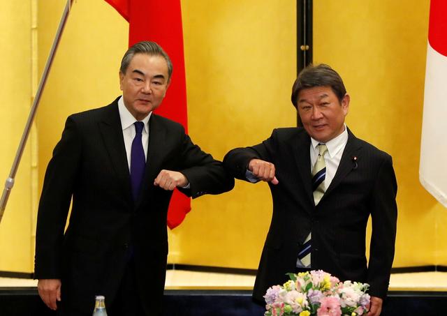Jepang dan China Sepakat...