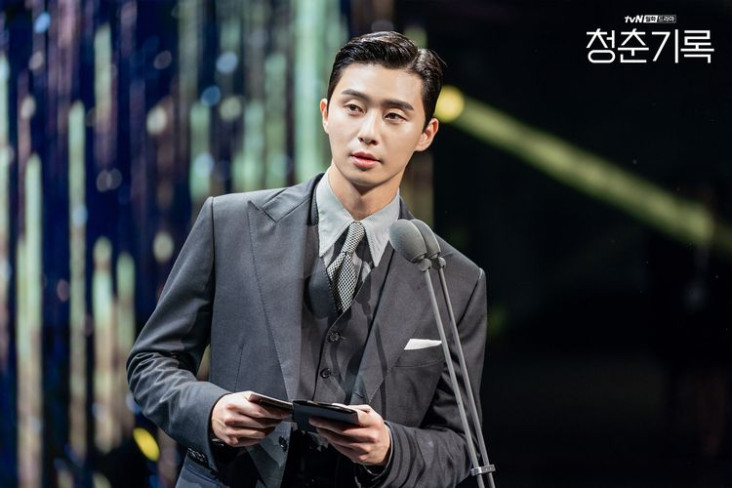 Tips dari Park Seo-Joon...