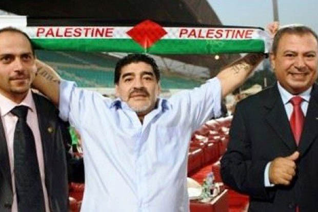 Diego Maradona: Penyerang...