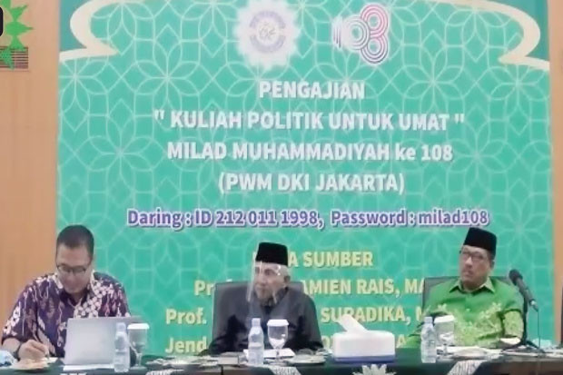 Ditanya Penyokong Dana...