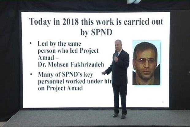 Mengenal Mohsen Fakhrizadeh,...