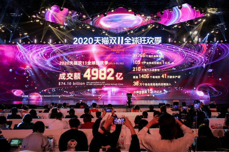 Sanggup Proses 583 Ribu...