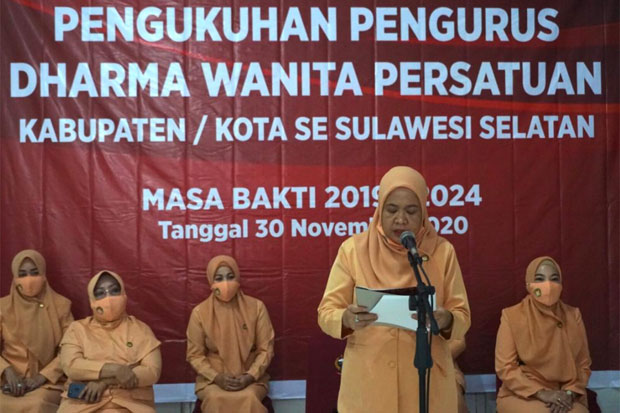 Sri Rejeki Hayat Kukuhkan...