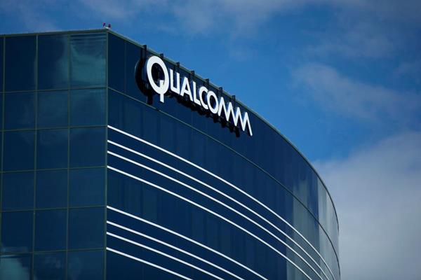 Qualcomm: Bangun Jaringan...