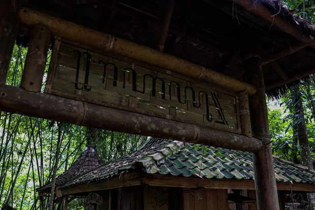 Unik, Rumah Makan Ini...