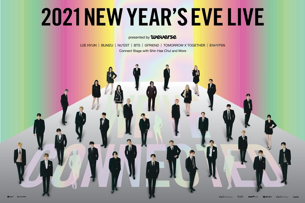 Big Hit Umumkan Line-up...