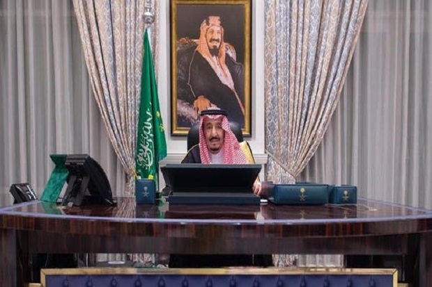 Kabinet Arab Saudi:...