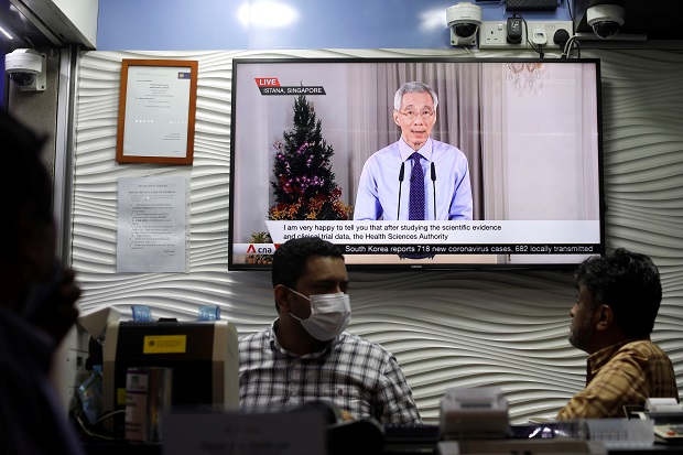 Singapura Setujui Vaksin...