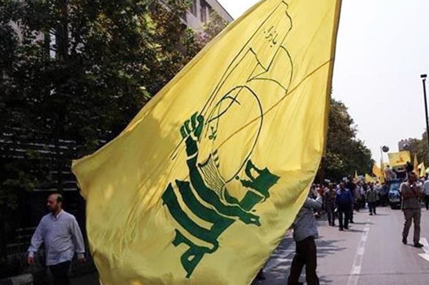 Terungkap, Hizbullah...