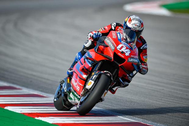 Pejabat Ducati Masih...
