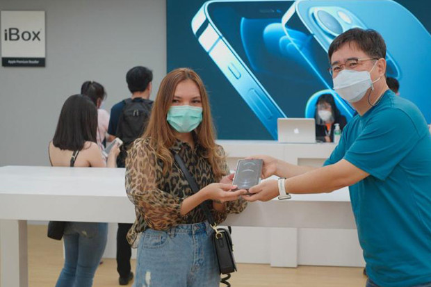 Empat Model iPhone 12...