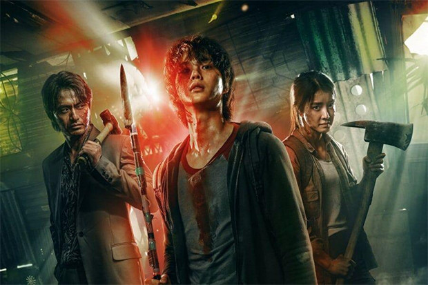 Tayang Perdana, Sweet...