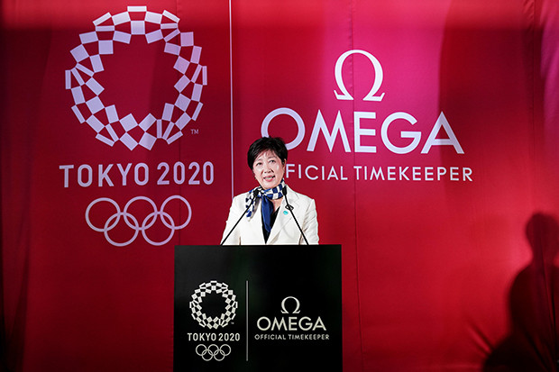 Jelang Olimpade, Tokyo...