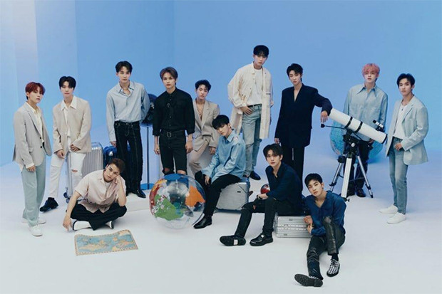 Dispatch Sebut Seventeen...