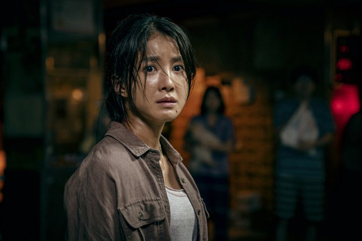 Lee Jin-wook Ungkap...