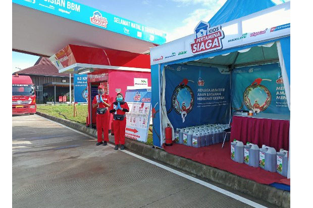 Pertamina Optimalkan...