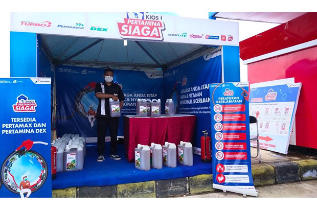 Pertamina Siapkan Layanan...