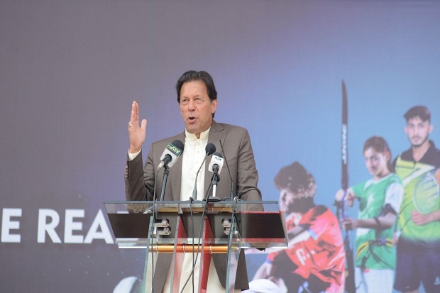 Pakistan kepada UEA:...