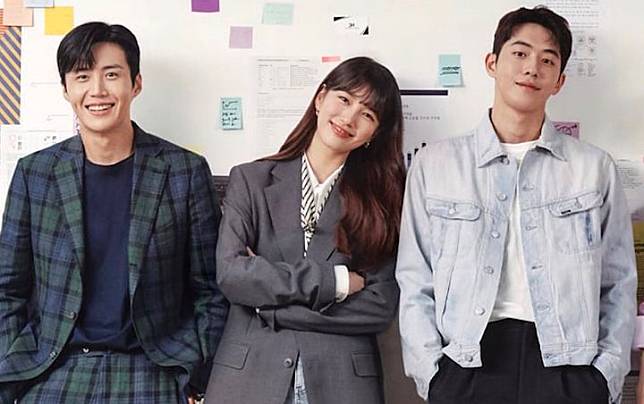Kim Seon-ho Pilih Strategi...