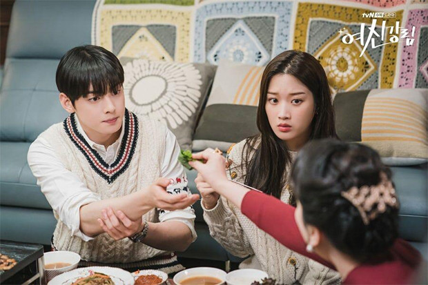 Cha Eun Woo Main ke...