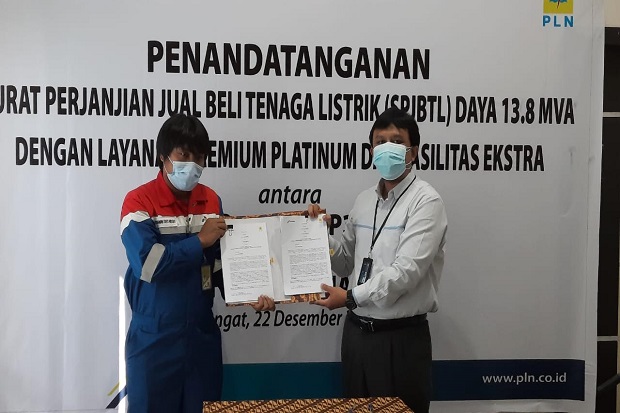 Sinergi BUMN, Pertamina...