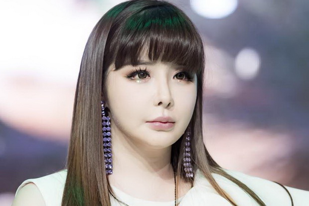 Park Bom Diduga Dianiaya...