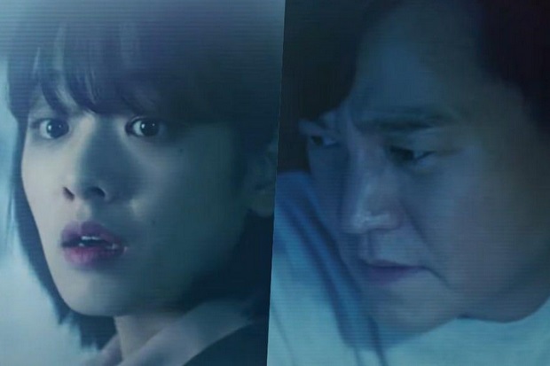 Lee Joo Young dan Lee...