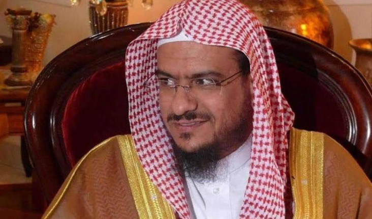 Ulama Arab Saudi Divonis...