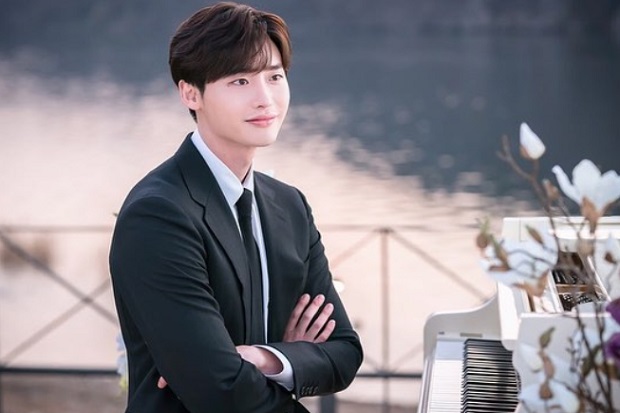 Lee Jong Suk Langsung...