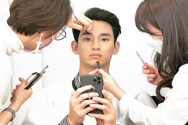 Kim Soo Hyun Tolak Bintangi...