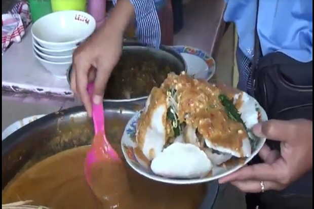 Pecel Termahal di Dunia...