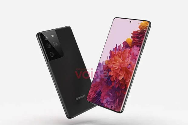 Samsung Pastikan Galaxy...