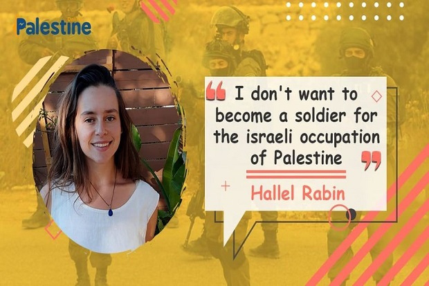 Hallel Rabin, Gadis...