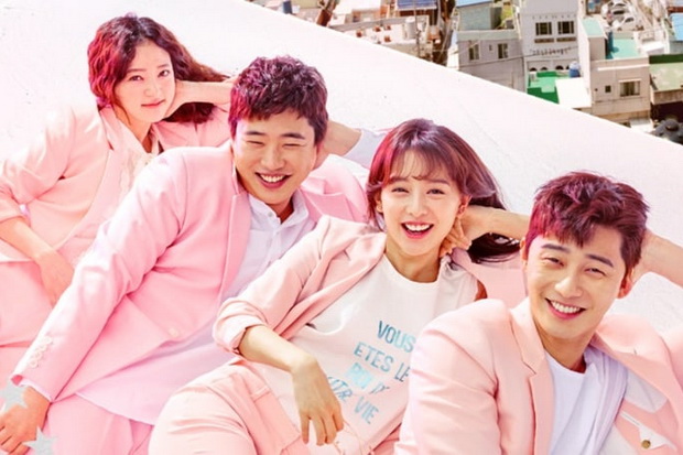 Nih, 7 Drama Korea yang...