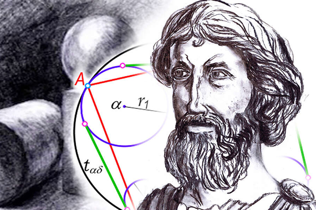 Phythagoras Yakin Manusia...