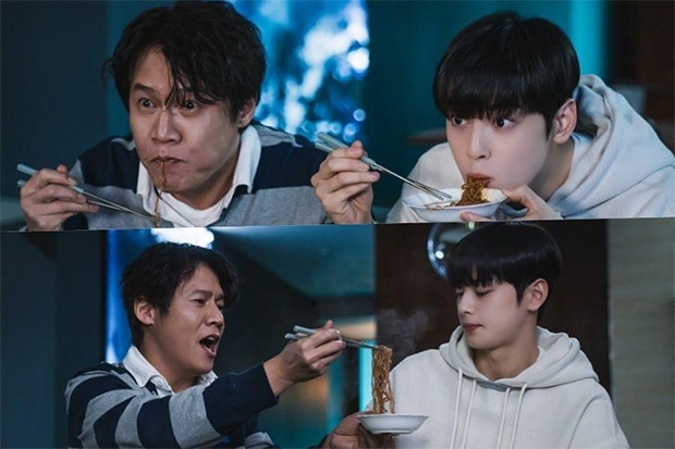 Episode 9 True Beauty,...