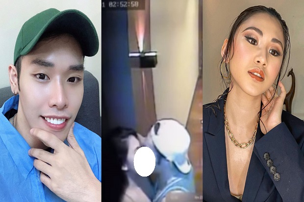 Kematian Pramugari Cantik...