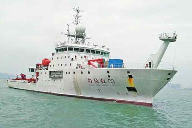 Kapal China Masuk Selat...