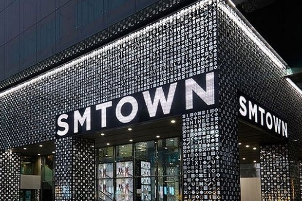 SM Entertainment Cari...